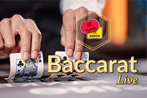 Baccarat Squeeze caisno game