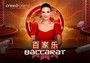 Live Baccarat GemBet