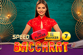 Speed Baccarat casino game